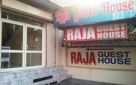 Raja Guest House